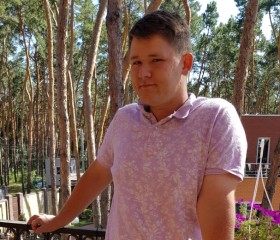 Владислав, 27 лет, Новомосковськ