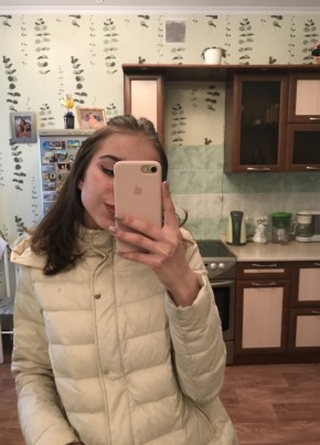 Яна, 25, Россия, Красноярск