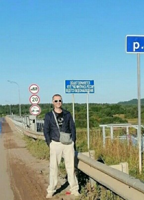 Dobrynya, 51, Russia, Kirov (Kirov)