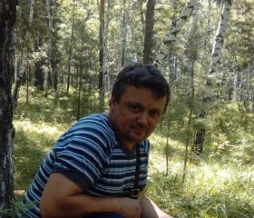 Сергей, 53 года, Чита