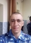 Денис, 38 лет, Белогорск (Амурская обл.)