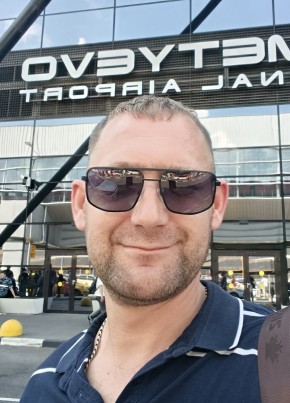 Дмитрий из Таганрога 39 лет