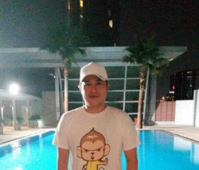 อาท, 39, Phra Pradaeng