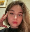 Ксения