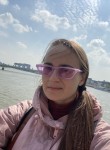 Елизавета, 37 лет, Москва