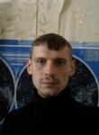 Вячеслав, 35 лет, Новороссийск