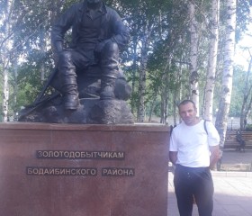 Vitaliy, 45, Krasnoyarsk