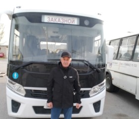 Евгений, 67 лет, Жигулевск