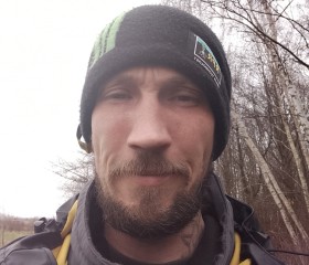 Munden, 39, Frederiksberg