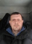 Вячеслав, 49 лет, Київ