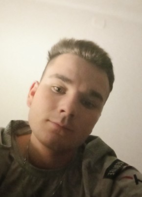 Lukáš, 22, A Magyar Népköztársaság, Ózd