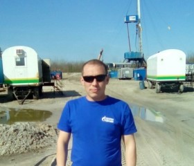 Вячеслав, 34 года, Радужный (Югра)