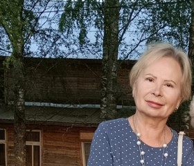 Валентина, 65 лет, Екатеринбург