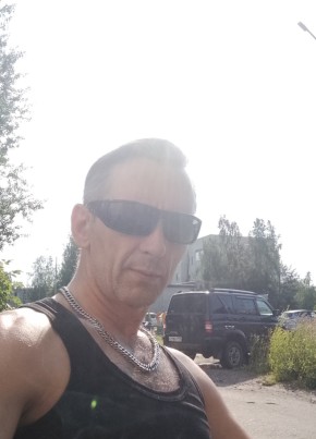 Константин из Санкт-Петербурга 44 года