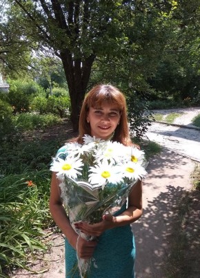 Радмила, 43, Україна, Київ
