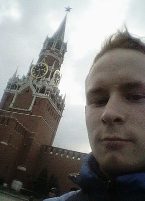 Ломов, 26, Россия, Курган