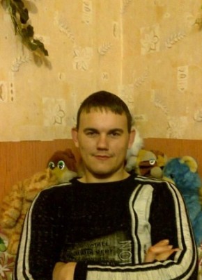 Devid, 34, Україна, Черкаси