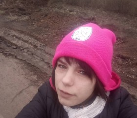 Валентина, 22 года, Київ
