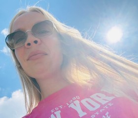 Oksana, 34, Kirov (Kirov)