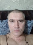 Denis, 38 лет, Хабаровск