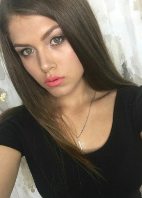 Василиса, 25, Россия, Краснодар