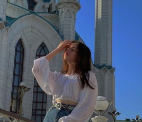Софи, 23 года, Владивосток