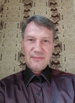 Виталий Ефимкин, 43 года, Ногинск