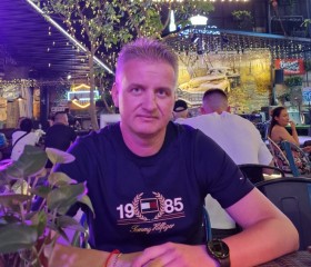Андрей, 42 года, Tam Kỳ