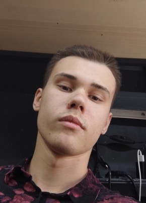 Nikita, 22, Russia, Aleksin