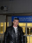 Александр, 45 лет, Котельниково
