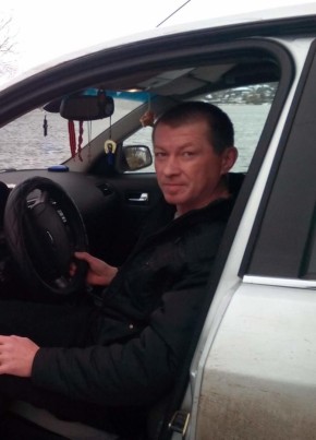 Дмитрий из Кимры 51 год