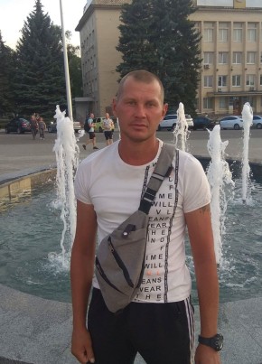 Денис, 41, Україна, Краматорськ