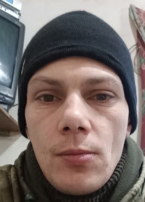 СЕРГЕЙ из Бодайбо 35 лет