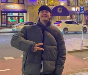 Denis, 20, Moscow
