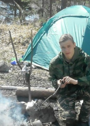 Дима, 26, Россия, Новоуральск