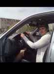 ольга, 39 лет