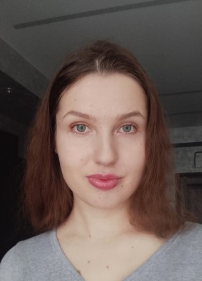Маргарита из Читы 26 лет