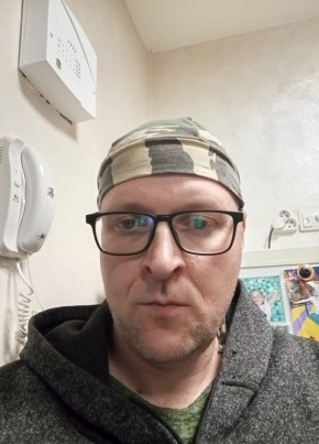 Сергей