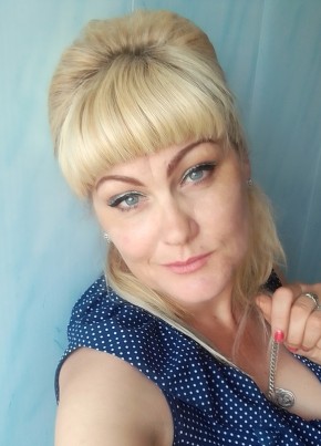Марианна, 44, Россия, Ялта