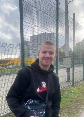 Родион из Донецка 20 лет