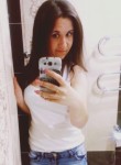 Алина, 29 лет, Иркутск