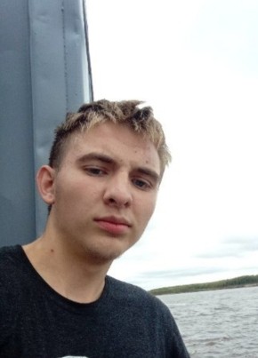 Дмитрий, 21, Россия, Нягань