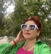 Натали