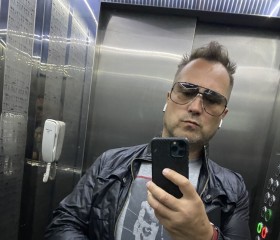 Andrys, 43, Bensheim
