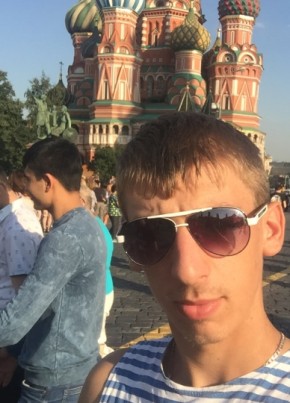 Ivan Tsubera, 28, Україна, Бровари