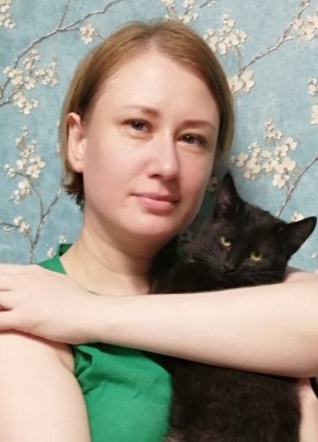 Амина, 43, Россия, Москва
