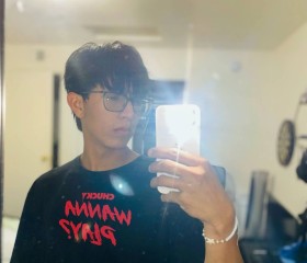 Jefferson Suárez, 21, Chandler