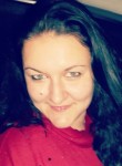 Диана, 32 года, Уфа