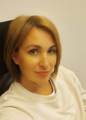 Наталья