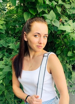 Карина из Санкт-Петербурга 36 лет
